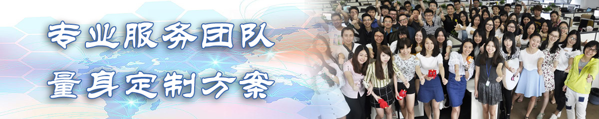海北文档管理系统